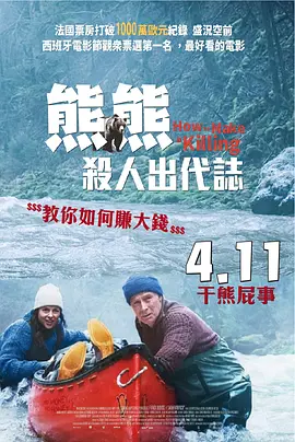 色老头网站久久网
