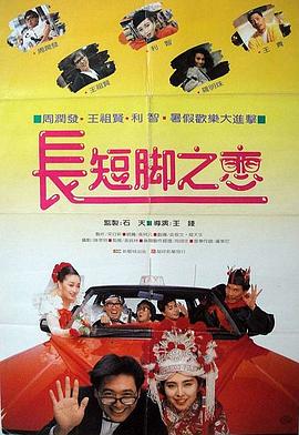 不是你,是你姐姐
